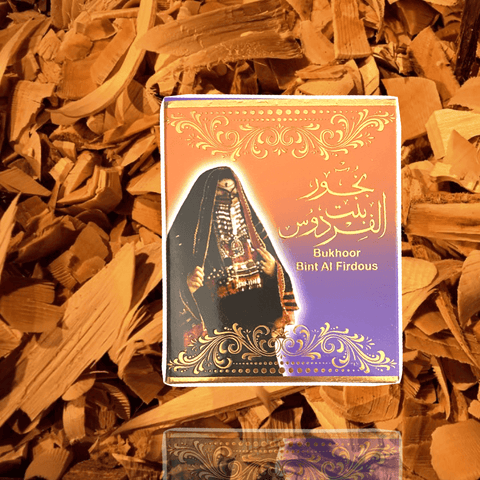 Bint Al Firdous Bukhoor - HSA Perfumes