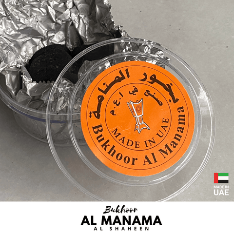 Bukhoor Al Manama Arabian Incense Bukhoor - HSA Perfumes