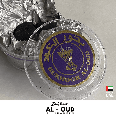 Bukhoor Al Oud Arabian Incense Bukhoor - HSA Perfumes