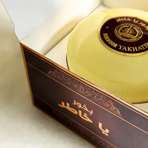 Bukhoor Yakhatir Arabian Incense Bukhoor - HSA Perfumes