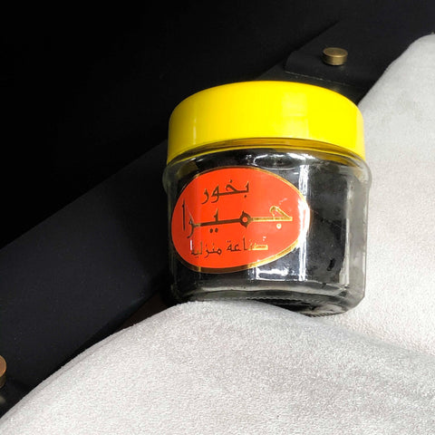 Jumeirah Arabian Incense Bukhoor - HSA Perfumes