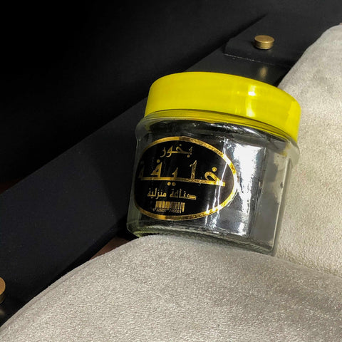 Khalifa | Arabian Incense Bukhoor - HSA Perfumes