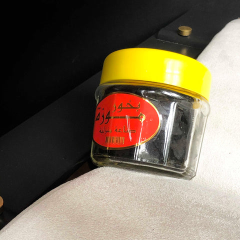 Mooza | موزة Arabian Incense Bukhoor - HSA Perfumes
