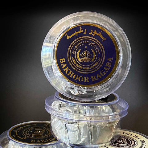 Raghba | رغبة Arabian Incense Bukhoor - HSA Perfumes