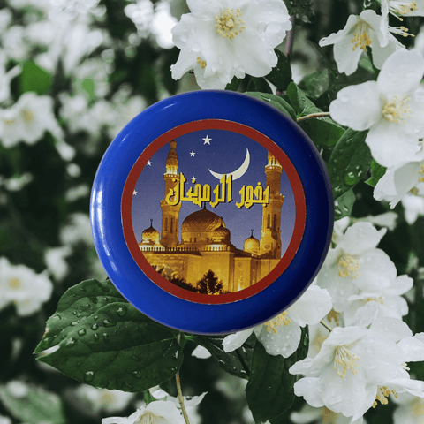 Ramadan | Arabian Bukhoor - HSA Perfumes
