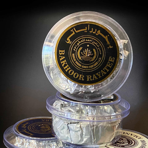 Rayatee | الملوك Arabian Incense Bukhoor - HSA Perfumes
