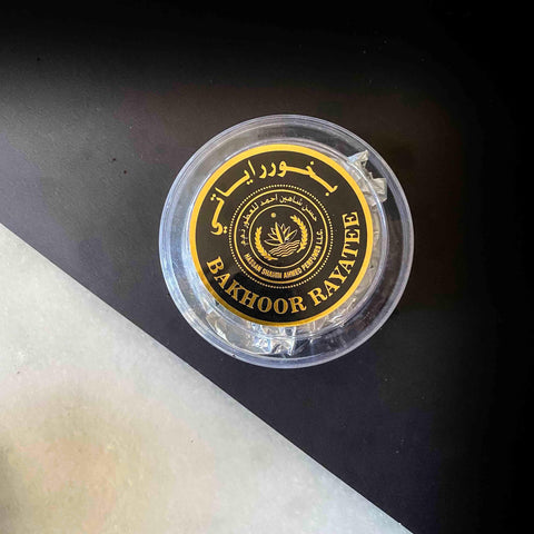 Rayatee | الملوك Arabian Incense Bukhoor - HSA Perfumes