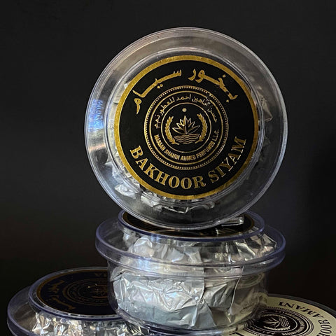 Siyam | تسع Arabian Incense Bukhoor - HSA Perfumes