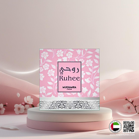 Mukhamria Ruhee - Hydrating Skin Moisturizer 45ml Petroleum Gel