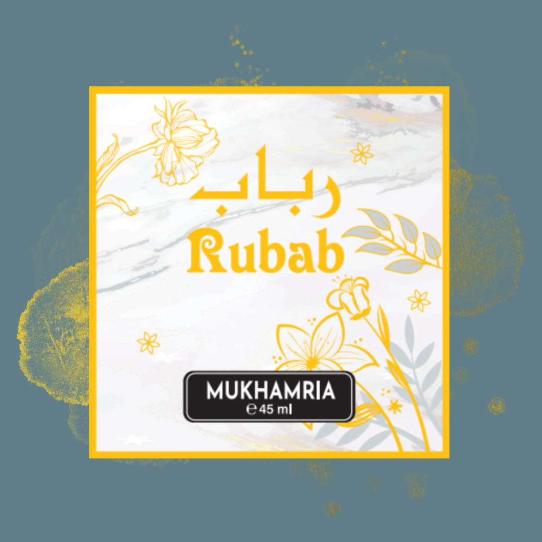 Mukhamria Rubab - Hydrating Skin Moisturizer 45ml Petroleum Gel
