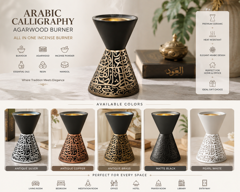 Arabic Calligraphy Ceramic Agarwood Burner | Luxury Bakhoor, Oud & Essential Oil Incense Holder