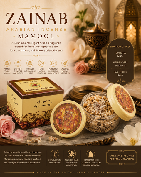 Zainab Arabian Incense Mamool – Musk, Magnolia & Rose Premium UAE Incense