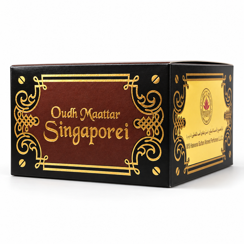 Singapori Arabian Oudh Muattar – Oud, Orchid & Woody Musk Incense | Premium UAE Bukhoor