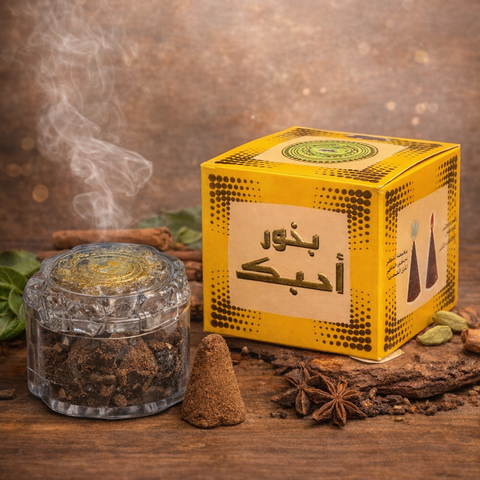 Ahbak Arabian Incense – Vanilla, Musk & Cinnamon | No Coal Self-Burning Bukhoor