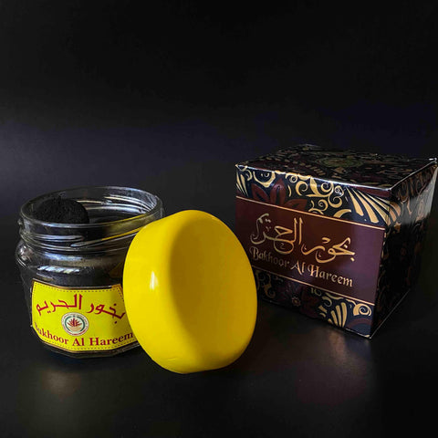 Al Hareem | الحريم Arabian Incense Bukhoor - HSA Perfumes