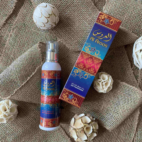 Aroos | عروس Home Air Freshener 250ml - HSA Perfumes