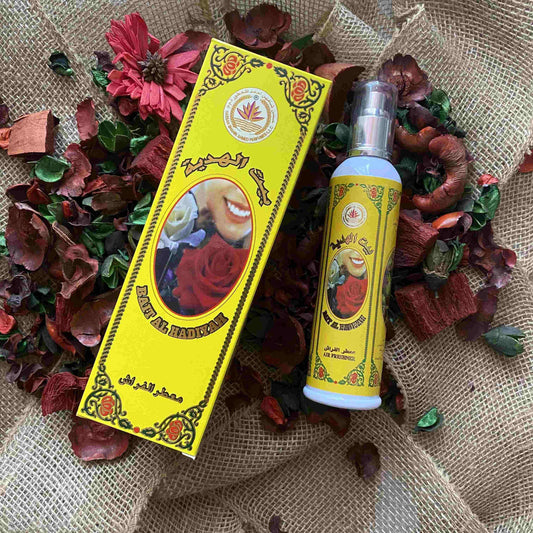 Bait Al Hadiyah | Home Air Freshener - HSA Perfumes