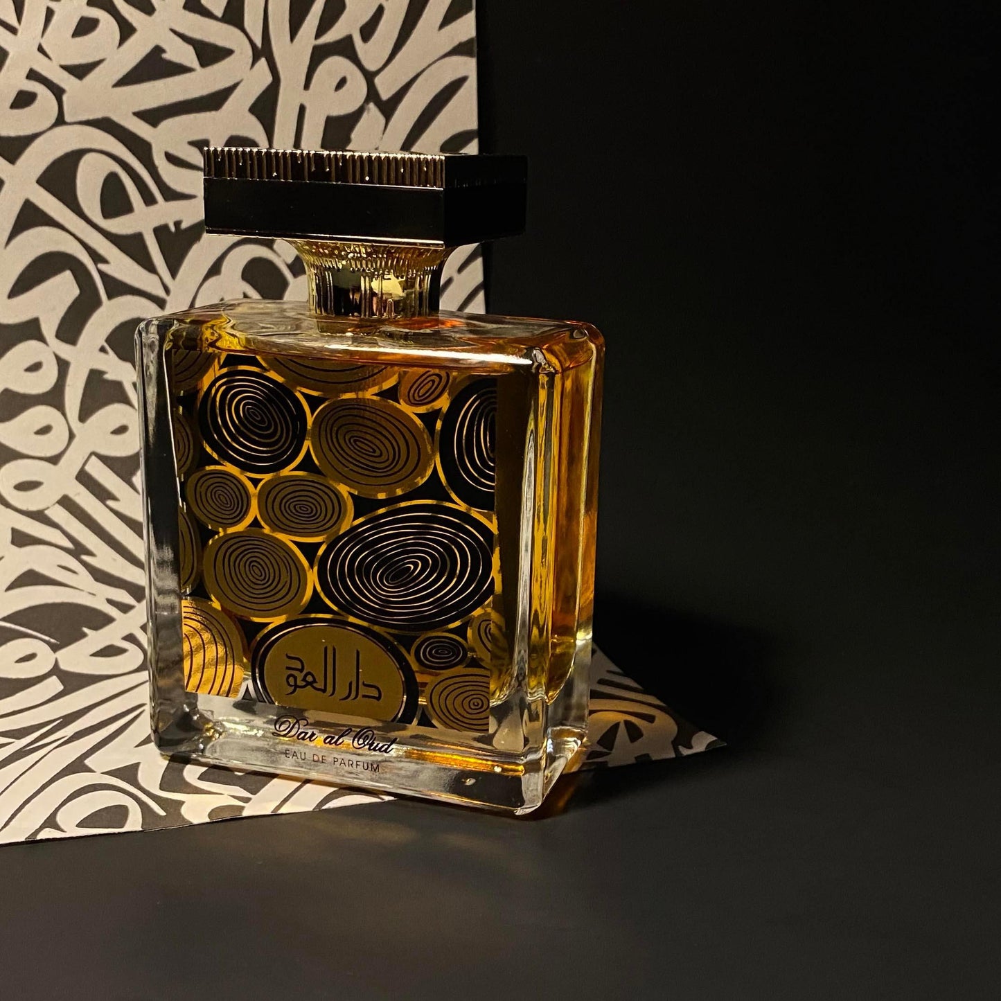 Dar Al Oud | دار العود Men's Arabian Perfume - HSA Perfumes