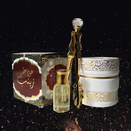 Gift Set for Her - MashaAllah - HSA Perfumes