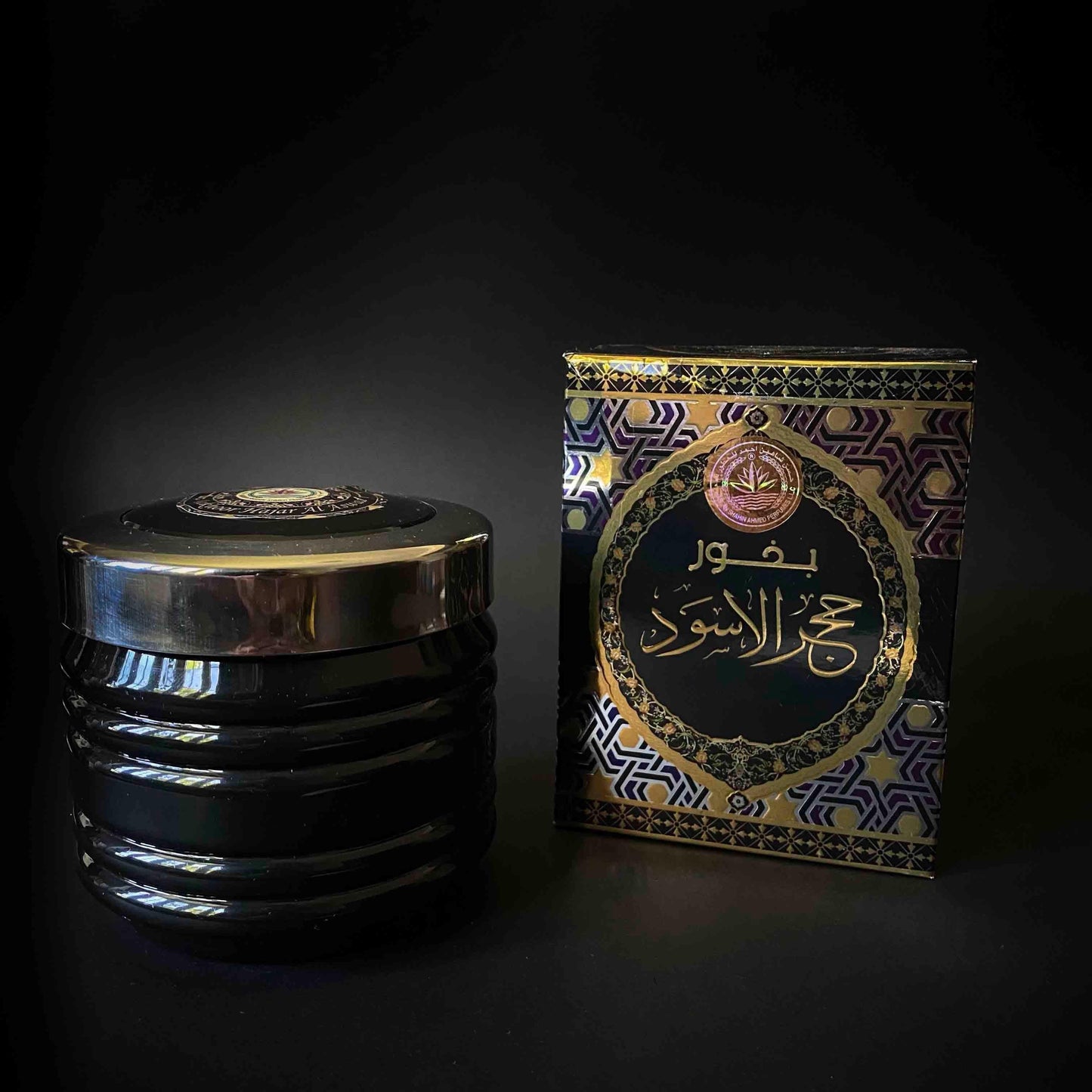 Hajar Al Aswad | Arabian Incense Bukhoor - HSA Perfumes