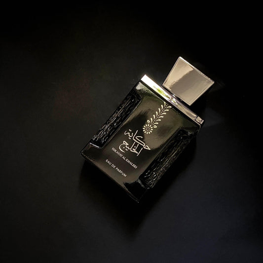 Hikayat Al Khaleej | Men's Arabian Perfume - HSA Perfumes