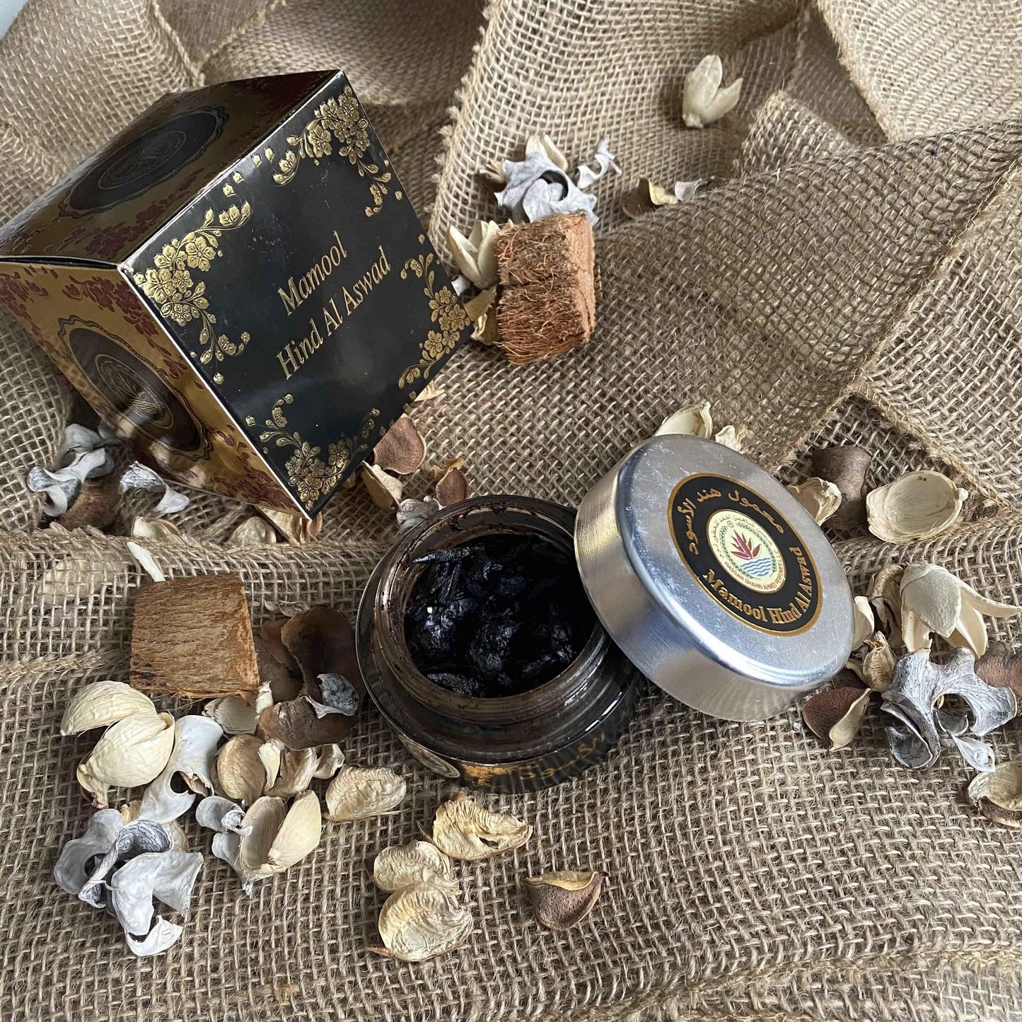 Hind Al Aswad | Arabian Incense Oud Mattar/Muattar - HSA Perfumes