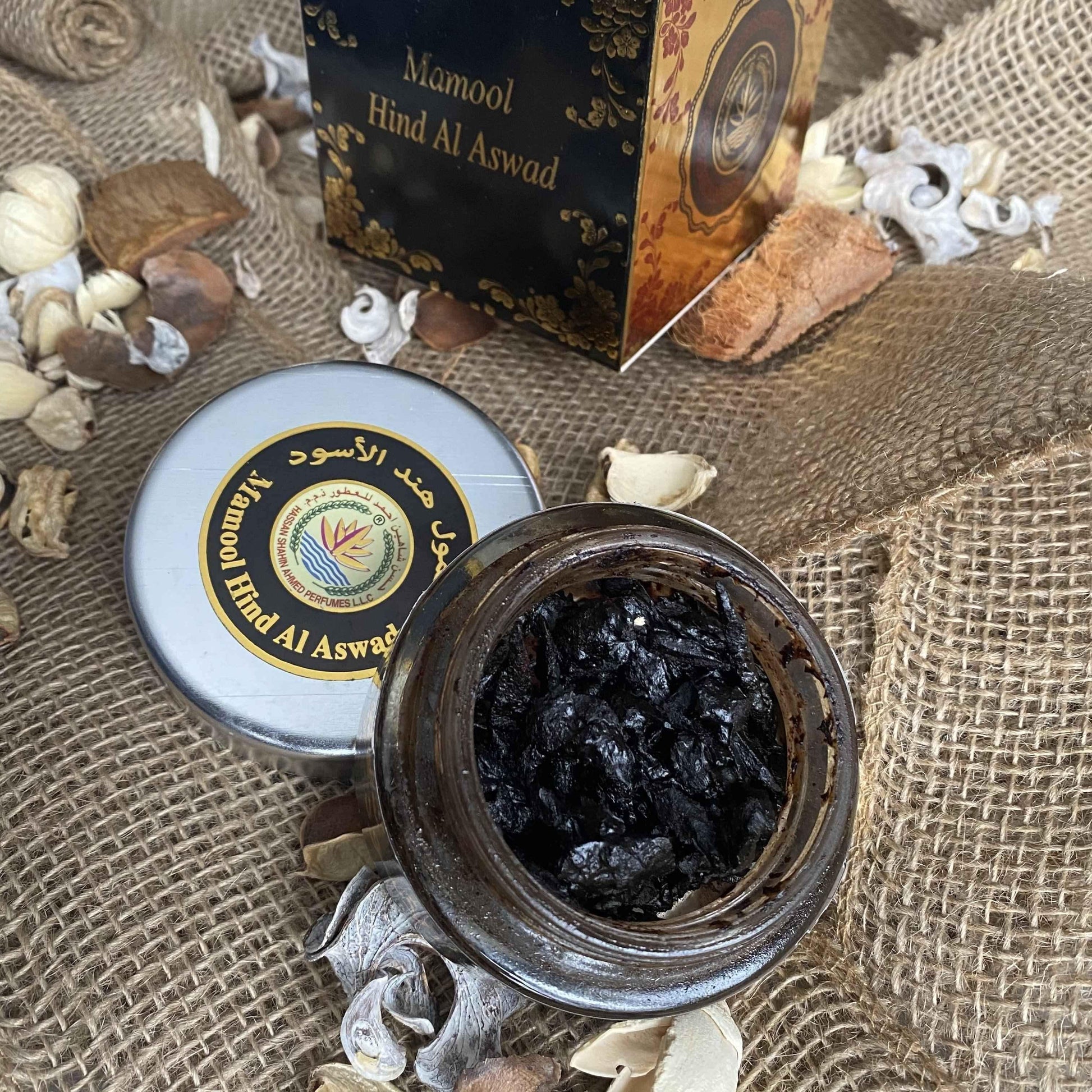 Hind Al Aswad | Arabian Incense Oud Mattar/Muattar - HSA Perfumes