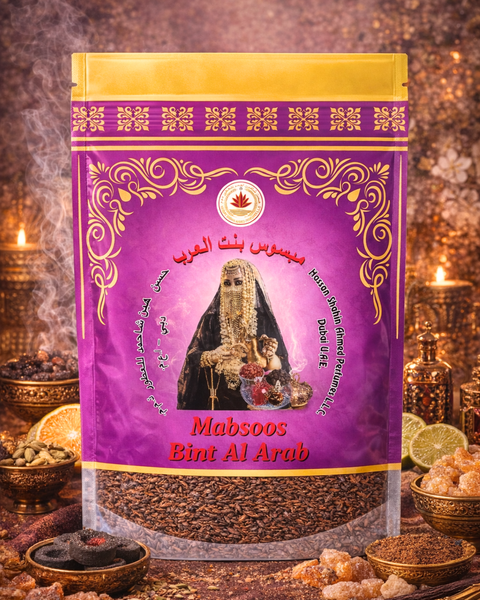Mabsoos Bint Al Arab Incense – Rose, Oud, Frankincense & Musky Woods