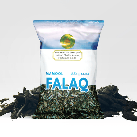 Mamool Falaq | Arabian Incense Mamool - HSA Perfumes