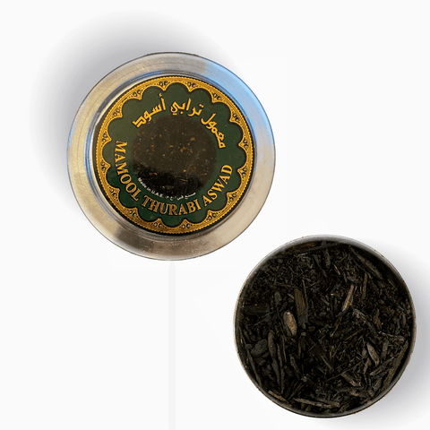 Mamool Thurabi Aswad | Arabian Incense Mamool - HSA Perfumes