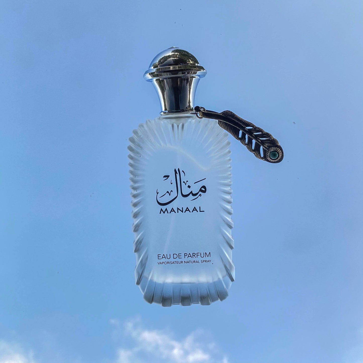 Manaal | منال Pure Musk Unisex Arabian Perfume 100ml - HSA Perfumes