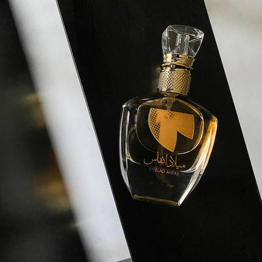 Meelad Anfas Unisex Arabian Perfume 100ml - HSA Perfumes