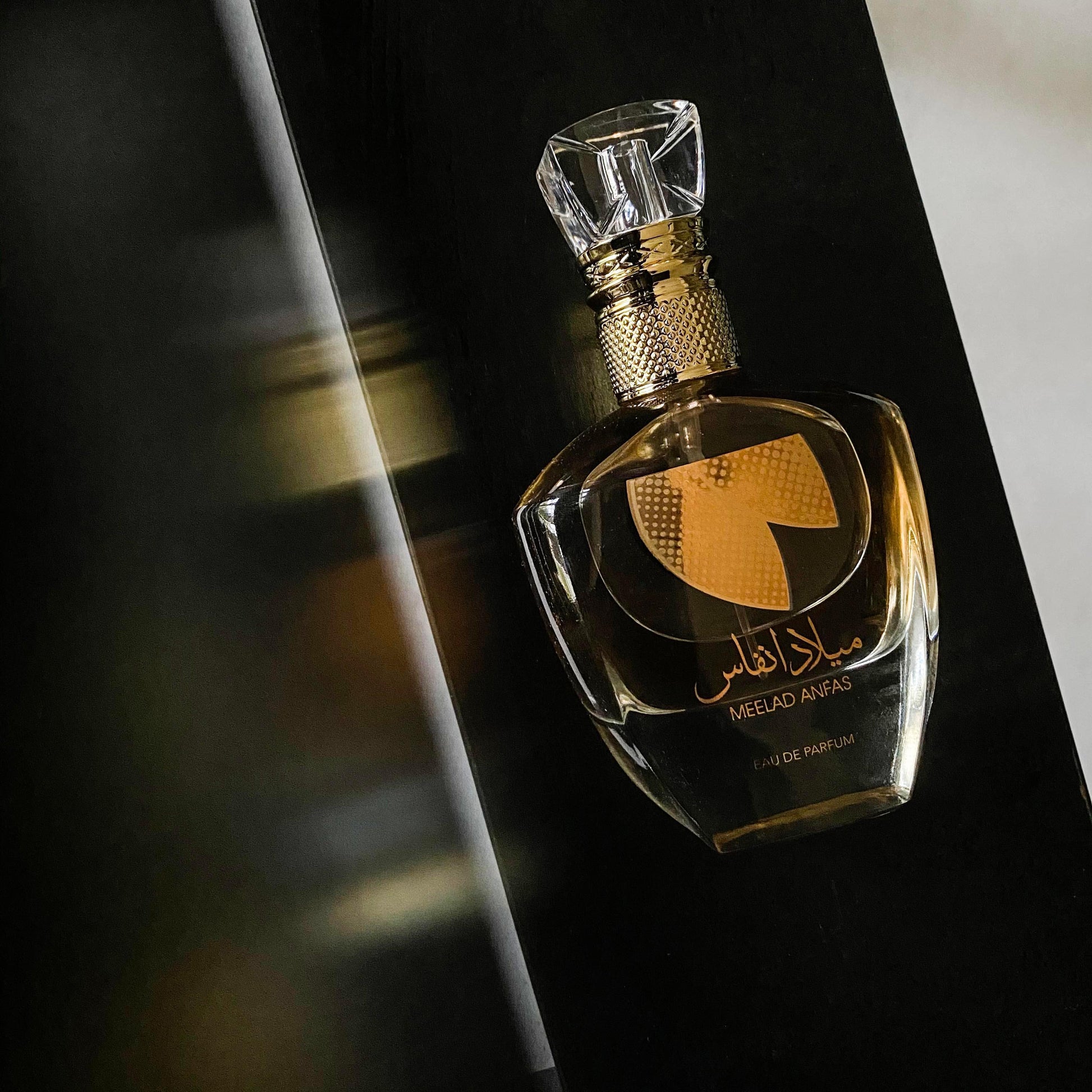 Meelad Anfas Unisex Arabian Perfume 100ml - HSA Perfumes