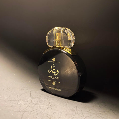 Oud Waead | واعد Unisex Arabian Perfume 100ml - HSA Perfumes