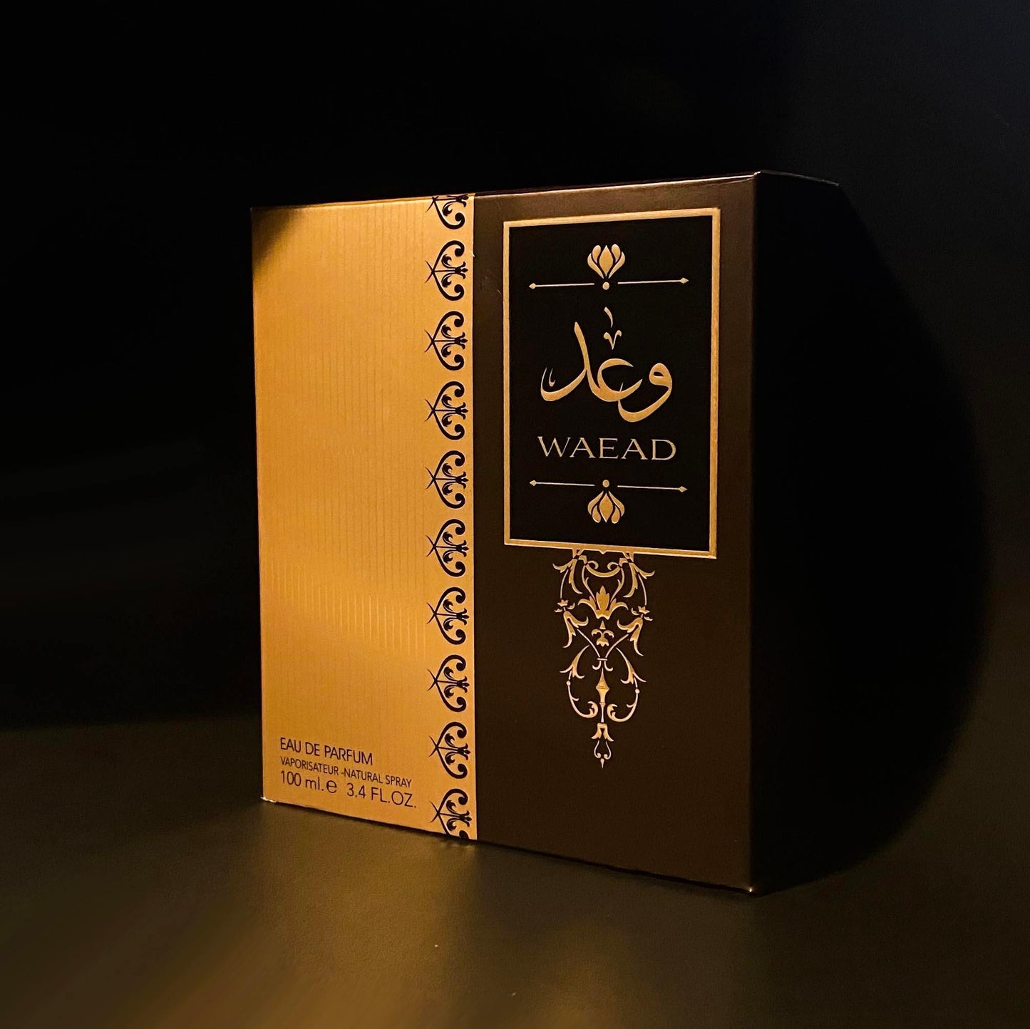 Oud Waead | واعد Unisex Arabian Perfume 100ml - HSA Perfumes
