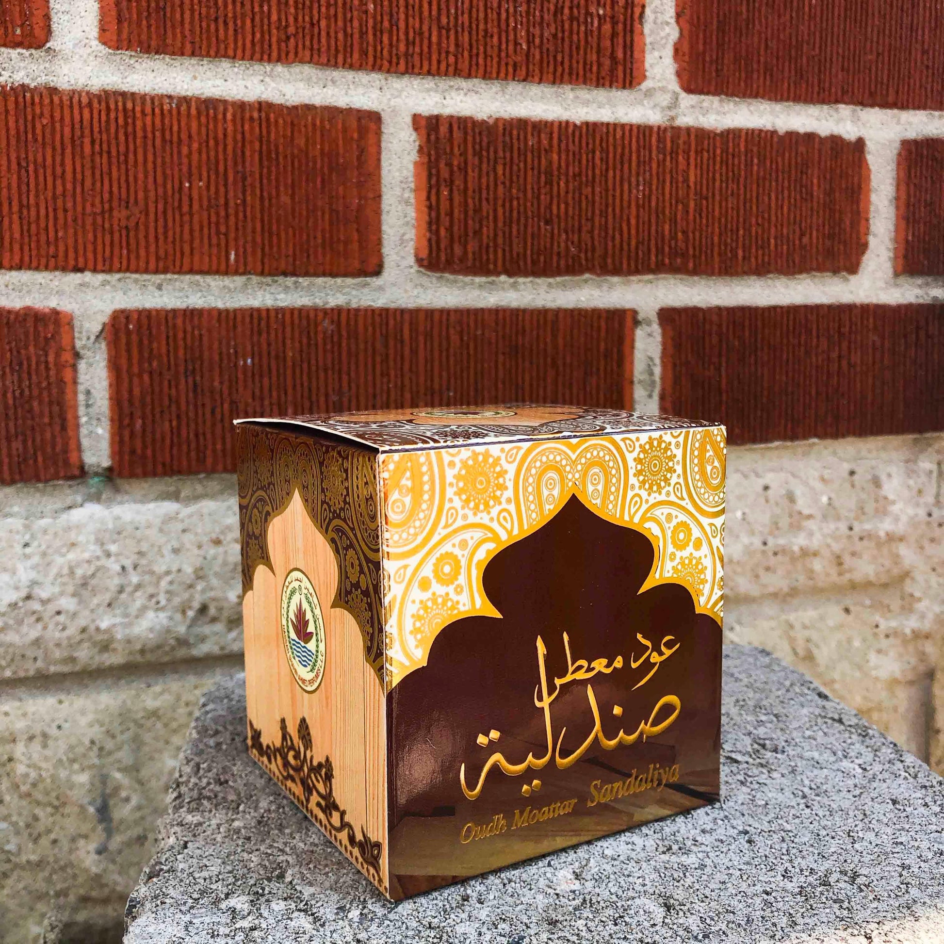 Sandaliya (Orignal) | Arabian Incense Oudh Mattar/Muattar - HSA Perfumes