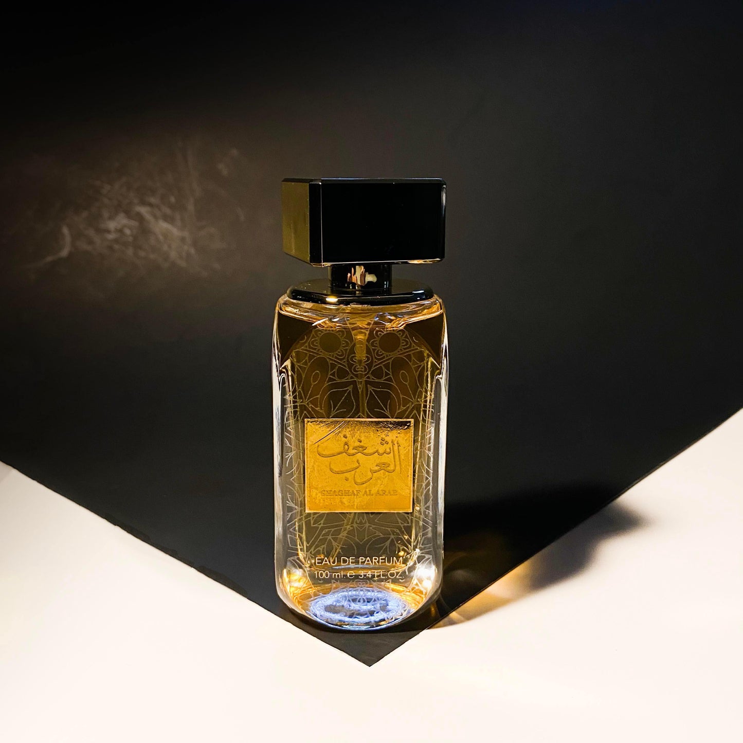 Shaghaf Al Arab Unisex Arabian Oud Perfume - HSA Perfumes