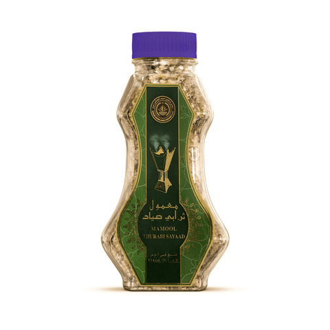 Thurabi Sayaad | Arabian Incense Mamool - HSA Perfumes