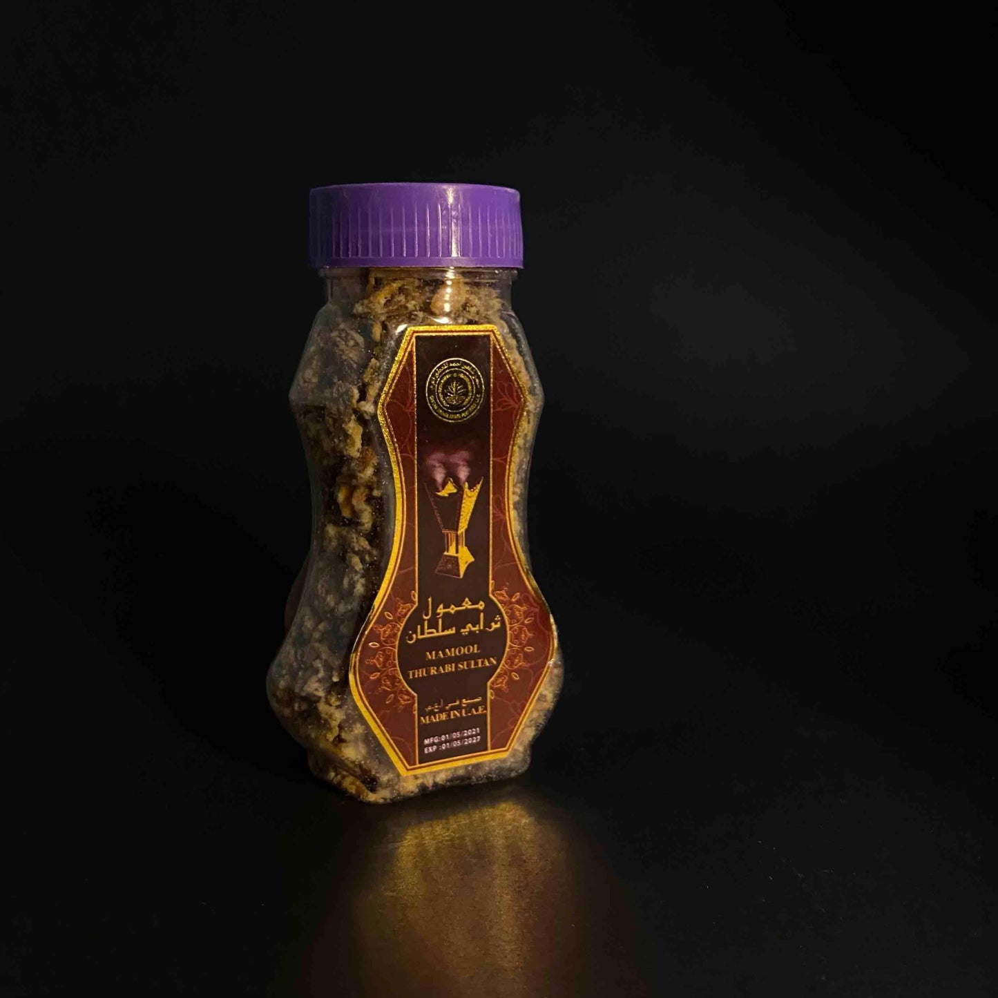 Thurabi Sultan | Arabian Incense Mamool - HSA Perfumes