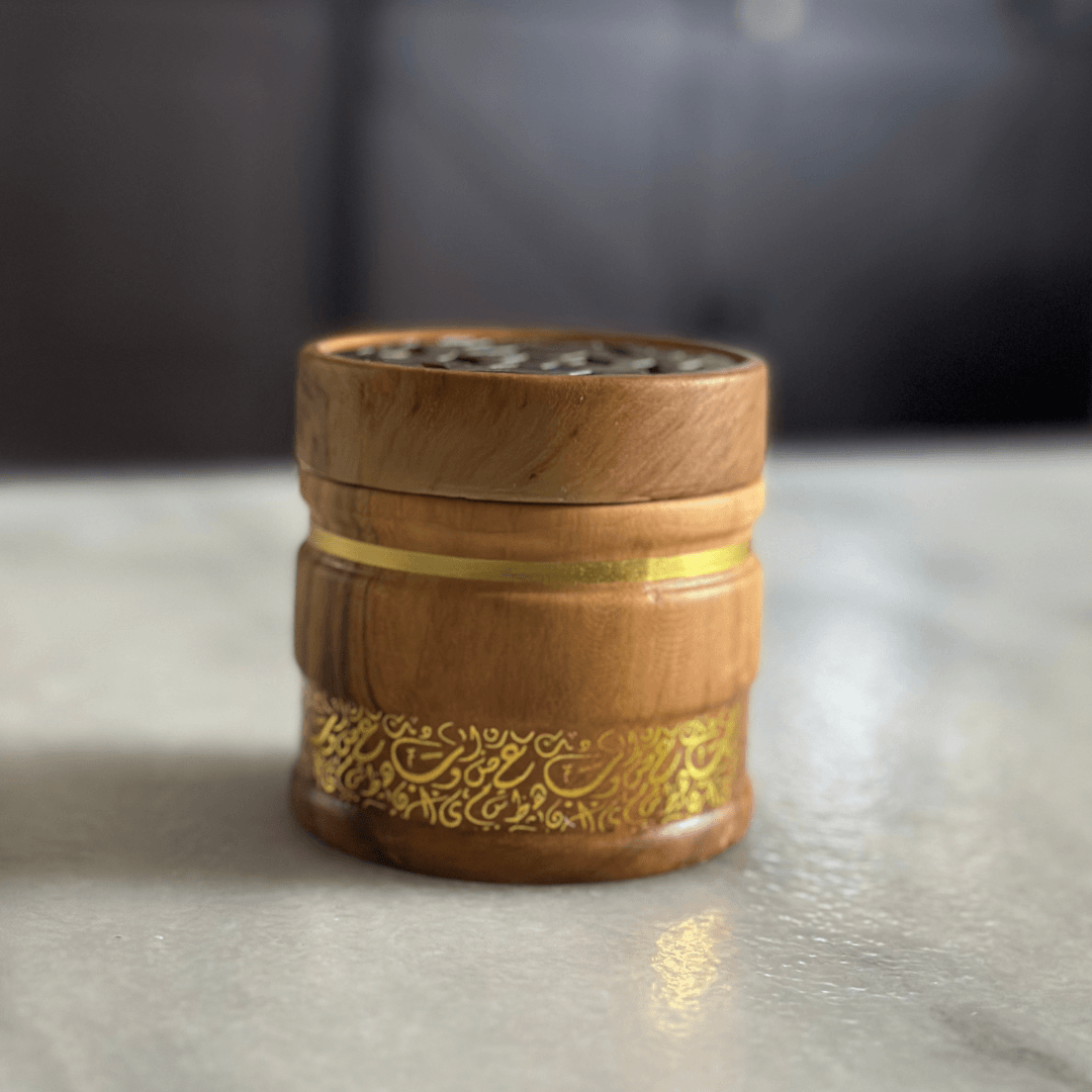 Wooden ARABIAN CALLIGRAPHY Ceramic Burner - White - HSA Perfumes