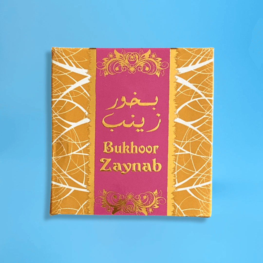 Zaynab | Arabian Incense Bukhoor⁩⁩⁩⁩⁩⁩⁩⁩⁩⁩⁩⁩⁩⁩⁩⁩ - HSA Perfumes